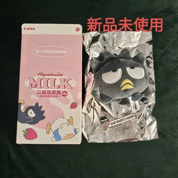 [ 미사용 새상품 ] 하피단부이 마스코트 핀 배지 배드마츠마루