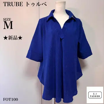 [택 포함 새상품] 트루베 셔츠 블라우스 오부소매 풀오버 블루 M