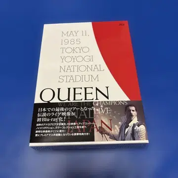 퀸 / WE ARE THE CHAMPIONS FINAL LIVE IN -