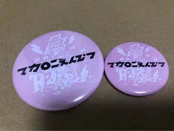 레이디클레 2025 캔뱃지 마카로니 연필