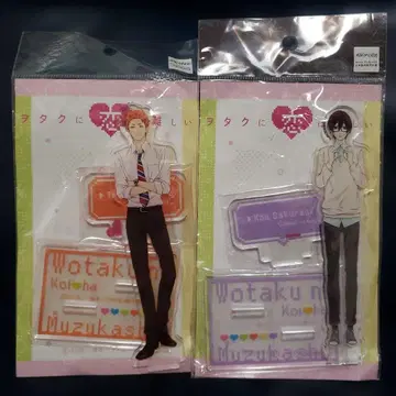 너에게 닿기를 아크릴 스탠드 단종품 사쿠라바 히카루 카바쿠라 타로 2세트