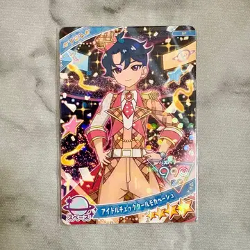 아이프리 아이돌 체크 모카 베이지