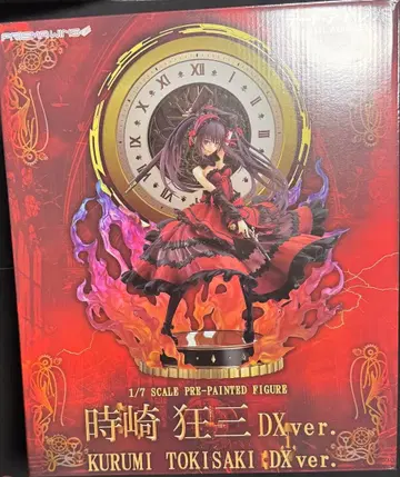 PRISMAWING 데이트 어 레트 토키사키 쿠루미 DX판 1/7 피규어
