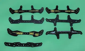 미니 사륜구동 부품 세트 1 TAMIYA 카본 플레이트 세트