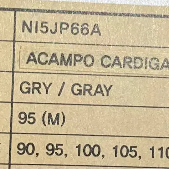 3번째 상품 이미지