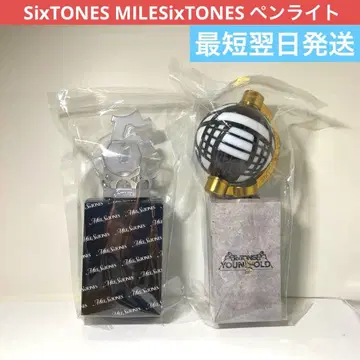 SixTONES MILESixTONES YOUNGOLD 응원봉 세트