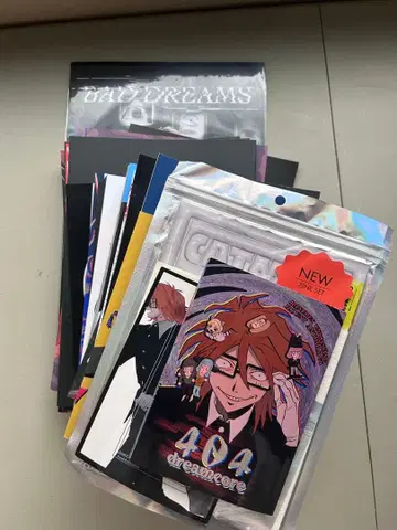 란프렌 도서 세트 판매