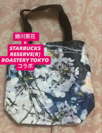 니나가와 미카 스벅 로스터리 콜라보 백