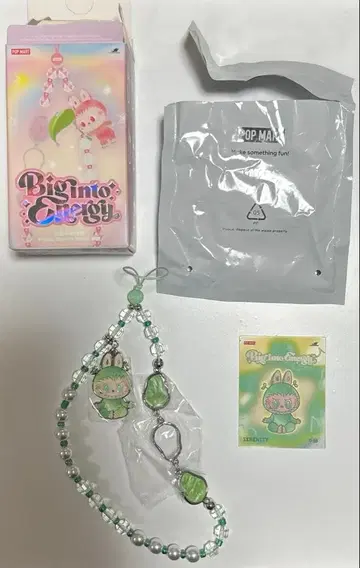 THE MONSTERS Big Into Energy 시리즈 폰 참