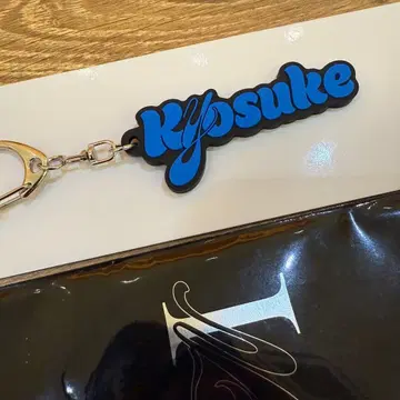 INI NEW YEAR POPUP 후지마키 쿄스케 네임 키링