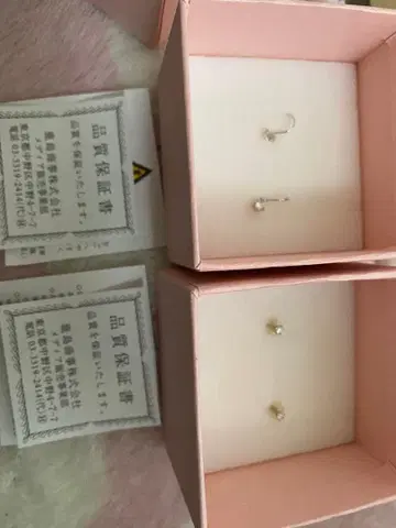 kashima 다이아몬드 귀걸이 세트