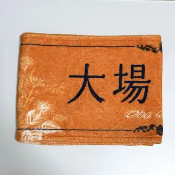 이코라부 오바 하나 8주년 투어 타월