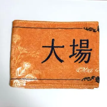 이코라부 오바 하나 8주년 투어 타월