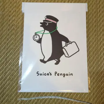 익명 배송 미사용 새상품 Suica 펭귄 활판 포스터 승무원