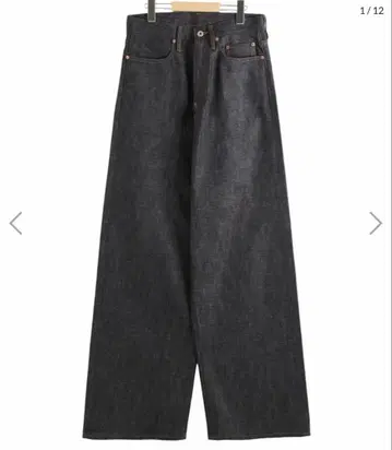 SUGARHILL MODERN DENIM TROUSERS WIDE CUT