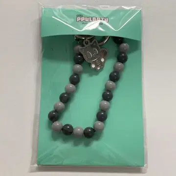 TXT 뿔바투 팝업 일본 스트랩 키링 미개봉 태현