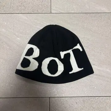 Bott OG Logo Skull Cap Beanie
