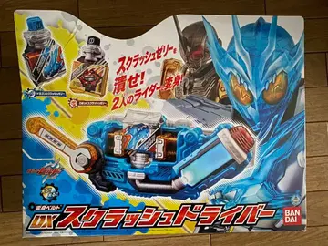 DX 크러쉬 드라이버 가면라이더 빌드