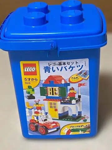 LEGO 기본 세트 파란색 버킷 7615