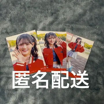 이코러브 타카마츠 히토미 브로마이드 드라이브 데이트, 도내 컴프