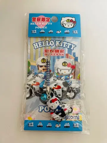 레어 경찰 한정판 헬로키티 화이트 바이크 스트랩 펜던트 키티 산리오