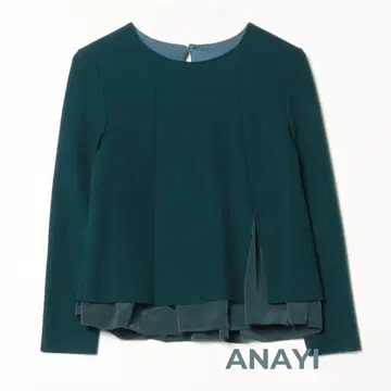 ANAYI 다크 그린 울 티셔츠 밑단 프릴 그린