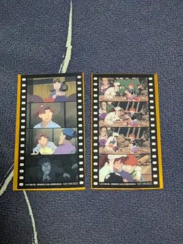 닌타마 란타로 최강의 군사 입장객 선물 시계 부품 필름풍 책갈피 2점