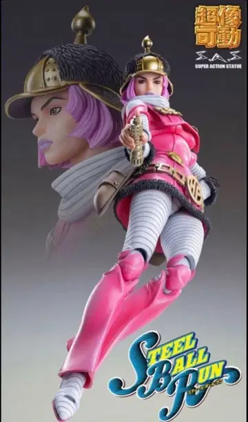 [ 한정판 미개봉 ] 초상가동 핫팬츠 죠죠 제7부 스틸 볼 런