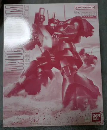 MG 1/100 도와지 개조