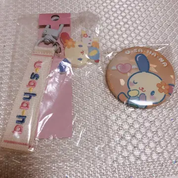산리오 우사하나 로고 자수 키링 캔뱃지 세트