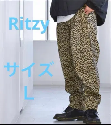 Ritzy 레오파드 무늬 이지 팬츠 L 사이즈