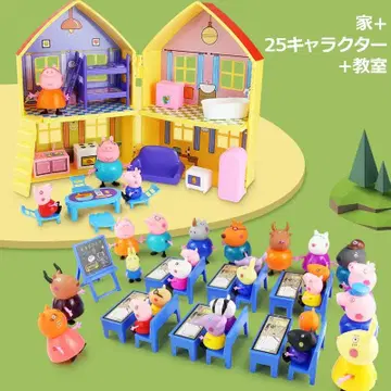 페파 피그 완구 소꿉놀이 장난감 집 교실 캠핑카 세트