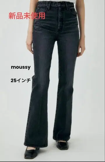 [ 미사용 새상품 ] moussy MVS BLACK FLAR 마우지