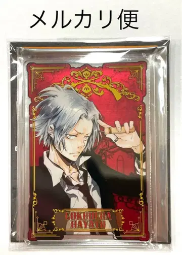 가정교사 히트맨 REBORN! 고쿠데라 하야토 스탯 카드