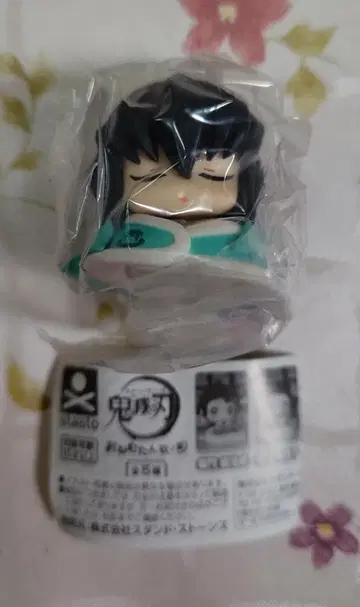 귀멸의 칼날 오넴탄 9형 토키토 무이치로