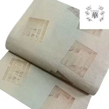 1200 화 후쿠로 오비 순수 실크 그린 겐지코 그린