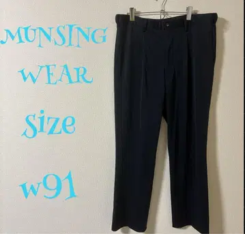 Munsing Wear 남성 바지 w91 블랙 두꺼운 원단 방한