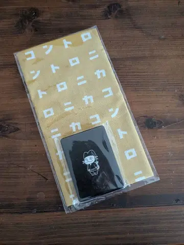 고바야시 켄타로 네이비 거울 손수건 + 거울