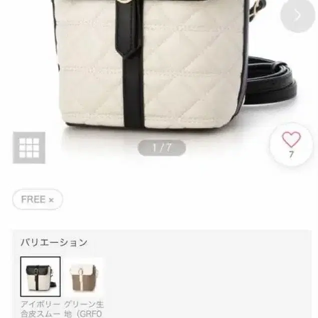 10번째 상품 이미지