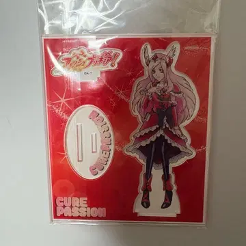 큐어 패션 아크릴 스탠드