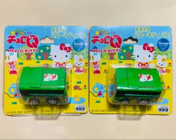 산리오 헬로키티 버스 구마모토시영 쵸로Q