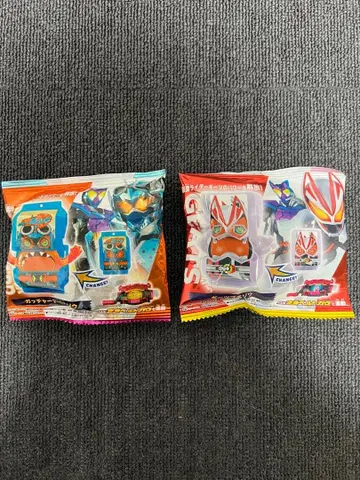 DX 기츠고치조 갓차드고치조