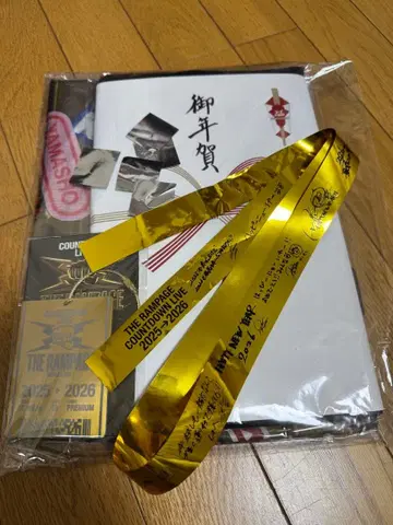 THE RAMPAGE 카운트다운 라이브 업그레이드 굿즈 은색 테이프