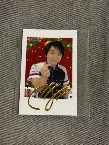 사쿠라나이츠 호리 신구 사인 포함 크리스마스 폴라로이드