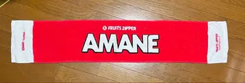FRUITS ZIPPER 츠키아시 아마네 타월