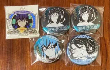 귀멸의 칼날 하시비라 이노스케 컬렉션 캔뱃지 키링