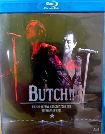 야자와 에이키치 BUTCH!! 블루레이