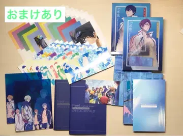 Free the Final stroke DVD 전편 Blu-ray 이후편