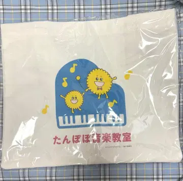 가라오케 가자! 민들레 음악 교실 토트백