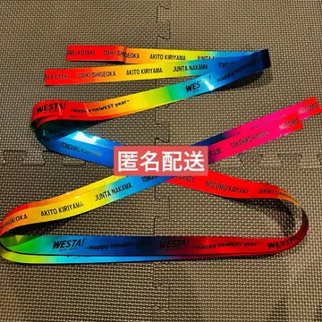 WEST. WESTA! 은색 테이프 풀 2개